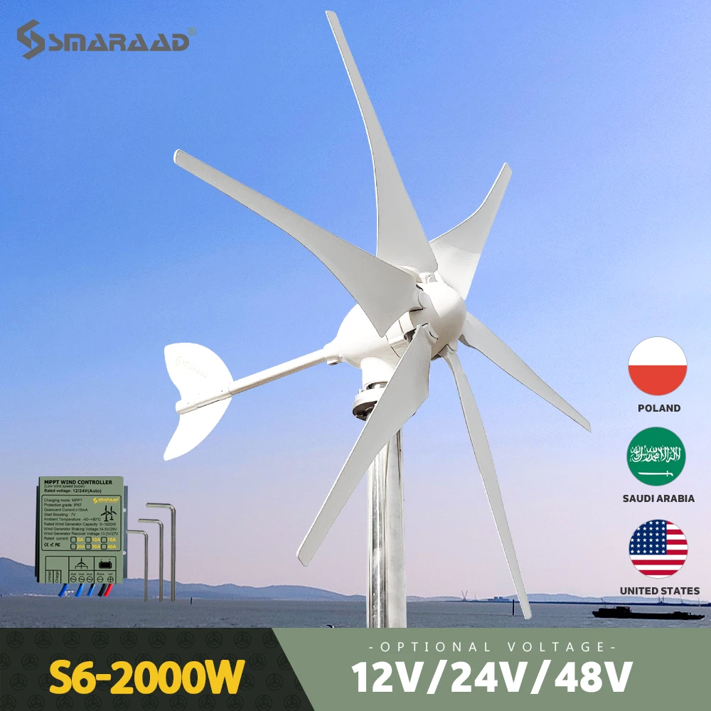 Smaraad Wind Turbine 2000w 48v 24v 12v With Mppt Controller System