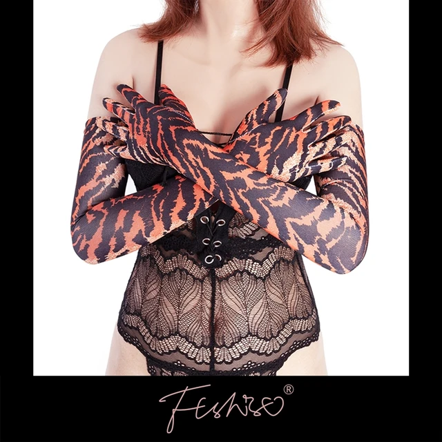 흉포한 본능을 자극하는: Ftshist의 매력적인 동물 패턴 스판덱스 장갑