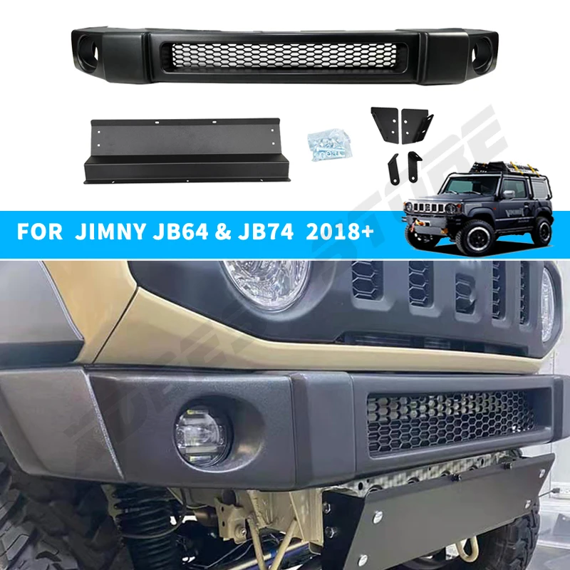 スズキ ジムニー フロントバンパー JB64 JB74 ジムニー スチール フロント バンパー スキッド 付き