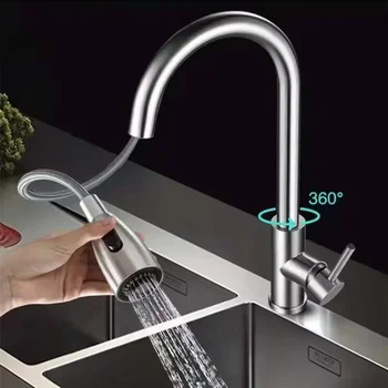 Modern Kitchen Faucet household Flow Kitchen Sink Faucets with Pull out Light luxury 360 ° rotation Sprayer High for Flexible