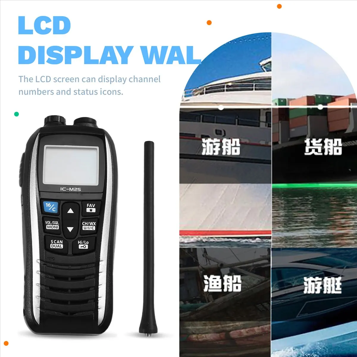 A10R IC-M25 무전기, 해상 방수 VHF 플로팅 핸드헬드, LCD 디스플레이, 경량 및 방수 EU 플러그