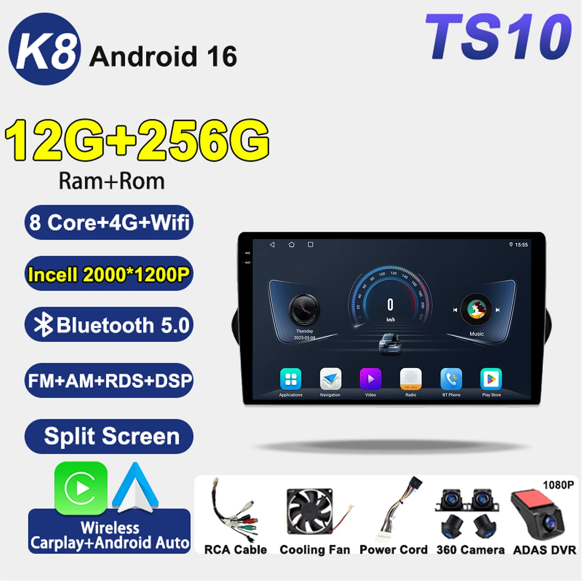 2K-12G 256G 360