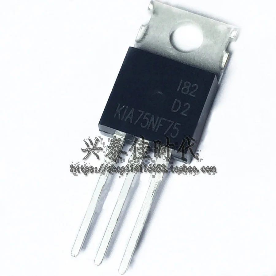 

Оригинал 4 шт./лот KIA75NF75 75A/75V TO-220
