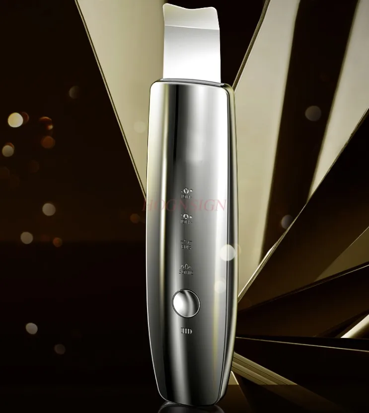 Blackhead removal shovel electric ultrasonic peeling machine beauty instrument pore cleaning and acne removal