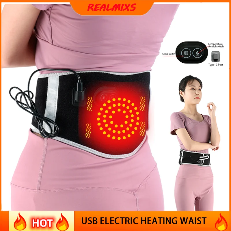 

USB Electric Heated Waist Massager Hot Belt Pad Back Anti Pain Relief Vibration Lumbar band Heating Protector Support Therapy