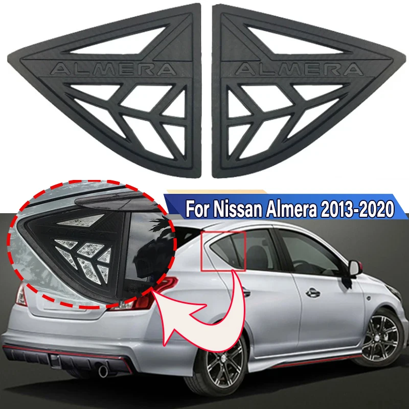 

2 шт., задние боковые жалюзи для Nissan Almera 2013 2014 2020