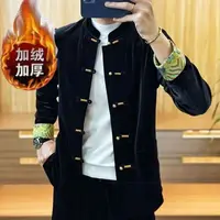 Spring and Autumn New Jackets Men's Stand Up Collar 2024 Fashion Chinese Style Tang Costume Buckle Gold Velvet All-match Coats 2