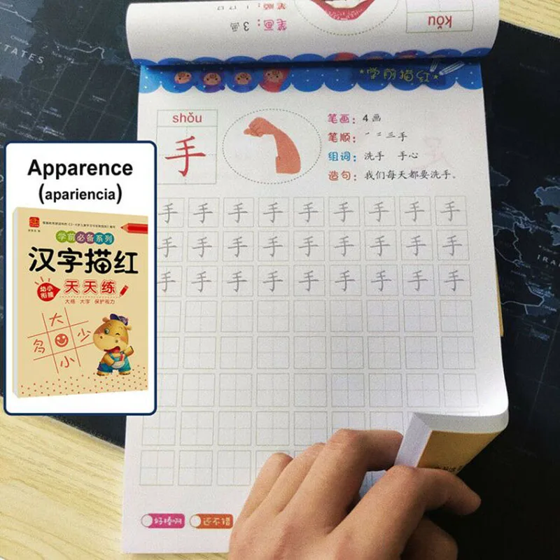 Children's Handwriting 80 Pages / Book of Exercise Addition and Subtraction Learning Mathematics Chinese Character Strokes Books