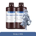 Grey  2kg