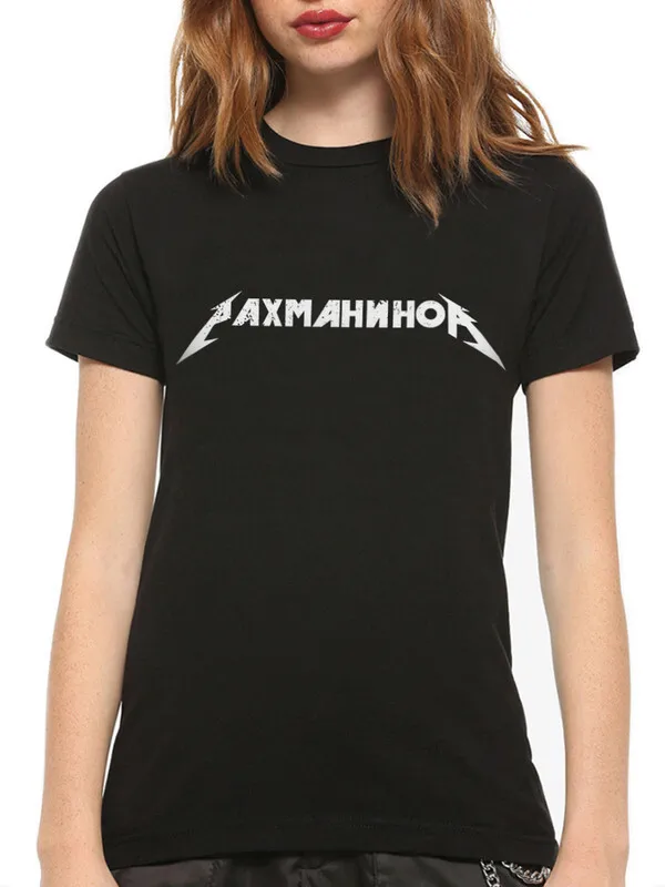 T Shirt With Print Sergei Рахманинов/metallica/metallica/t Shirt Women  Printed T-shirt With Picture Cool T Shirt - T-shirts - AliExpress