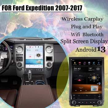 Qualcomm Vrtical Screen Android 13 For Ford Expedition 2007 2008 2009 2010 2011 2012 2013 2014 2015-2017 GPS Receiver Head Unit 1