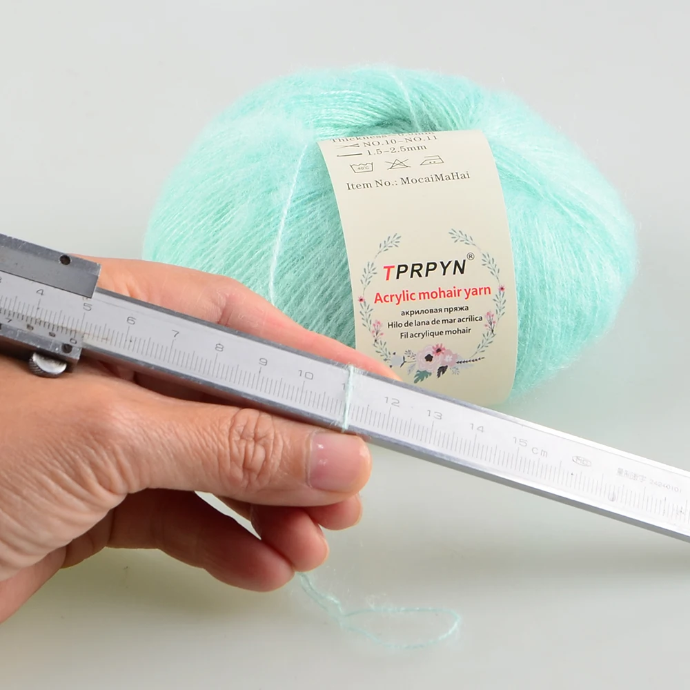 TPRPYN 25g 1Pc Mohair yarn for hand knitting crochet Acrylic yarn Crocheting thin lana yarn knit fuffy line DIY scarf hat 166m 2