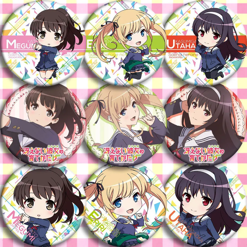 Бсара саенай героин no Sodatekata Katou Megumi Sawamura Спенсер Eriri Kasumigaoka Utaha Hyodo Michiru Izumi значок Косплея