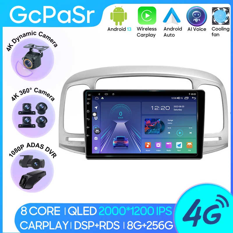 

Автомобильный радиоприемник Carplay для Hyundai Accent 3 2006-2011, навигация GPS, Android, автомобильный экран, видео, стерео, 4G, № 2DIN, 5G, Wi-Fi, Bluetooth