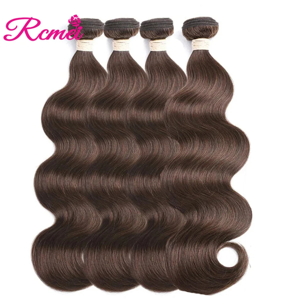Human hair bundles 4# Peruvian body wave hair bundles 10A body wave human hair bundles 10-32 inch chocolate brown Remy human extension