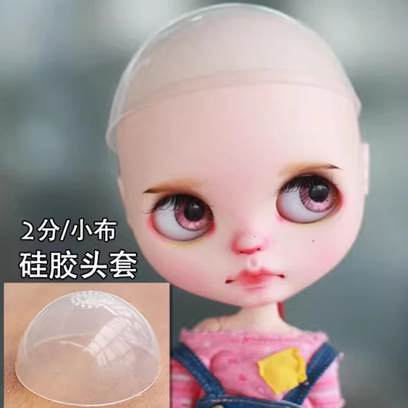 Doll wig headgear 1/3 1/4 1/6 1/12 BJD silicone headgear for BJD doll silica gel hair wigs cover 6 sizes for choose