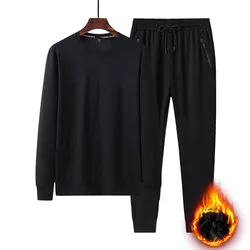 New Autumn Winter Men'S Plush And Thickened Casual Sports Suit Youth Fashion Versatile Casual Round Neck Pants Two-Piece Set