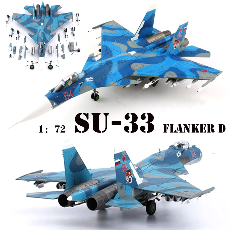 FineHA6407172RussianSU33FlankerDFighterModelSu33NavyAlloyfinishedproduct.jpg