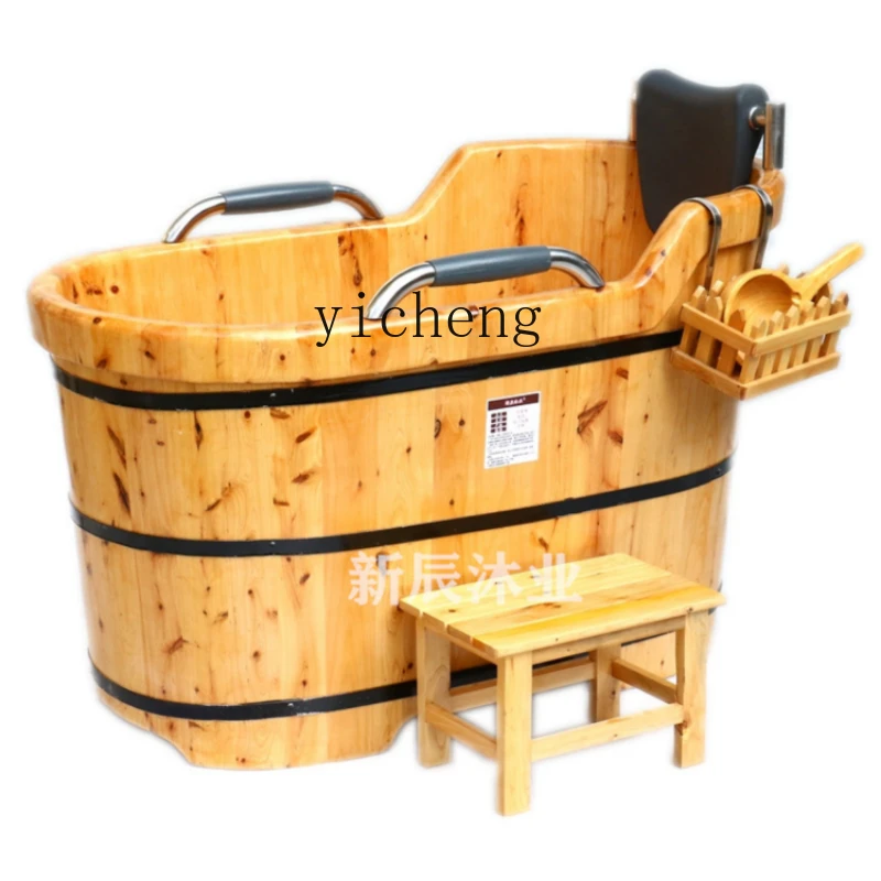 

YY Household Bath Bucket Wooden Barrel Bath Bucket Solid Wood Bathtub Bath Basin Adult Bath Barrel