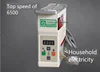 Sewing machine Energy saving direct drive motor 220V VC008 servo mute 3