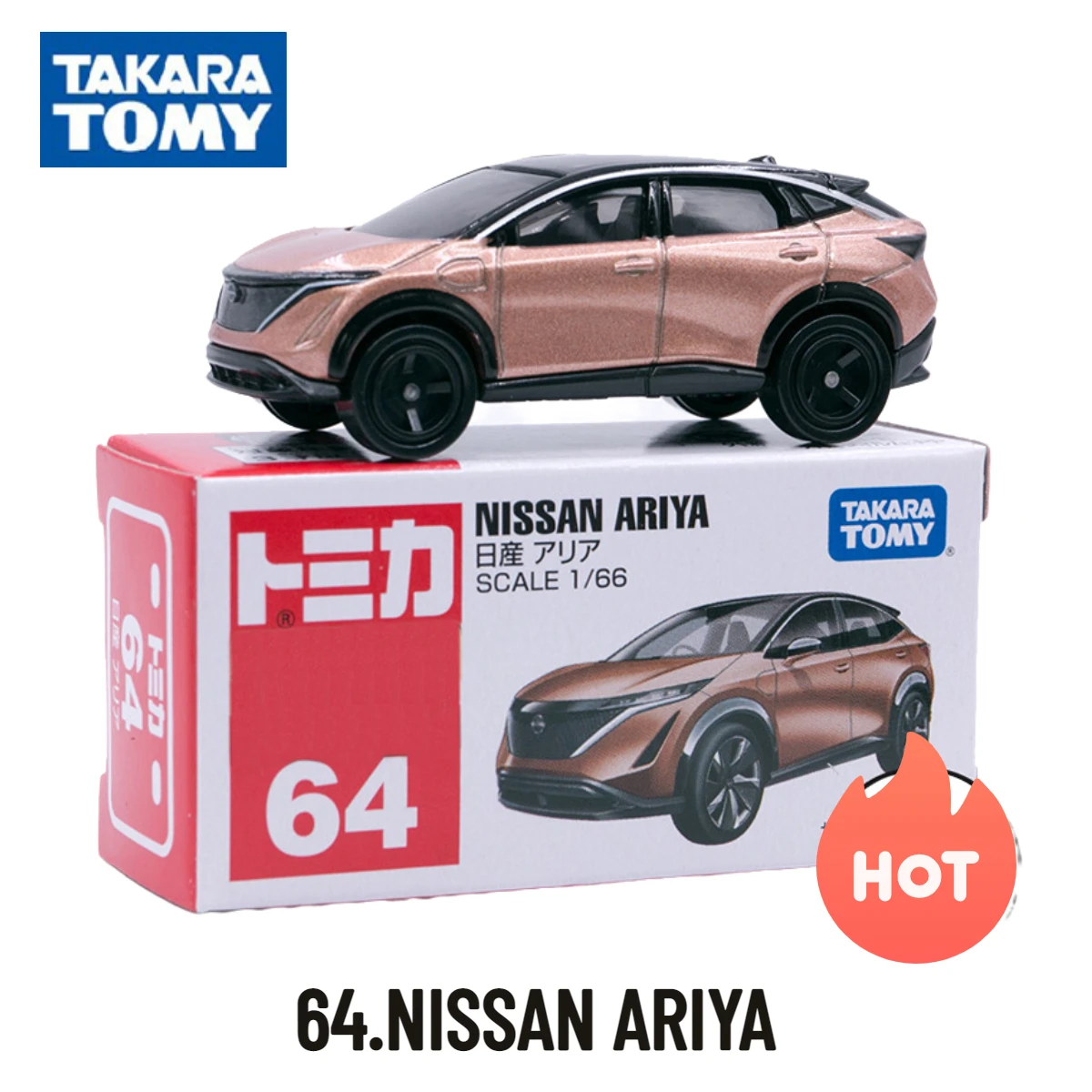 Takara Tomy Tomica Classic 61-90, 64.NISSAN ARIYA Scale Car Model Replica Collection, Kids Xmas Gift Toys for Boys