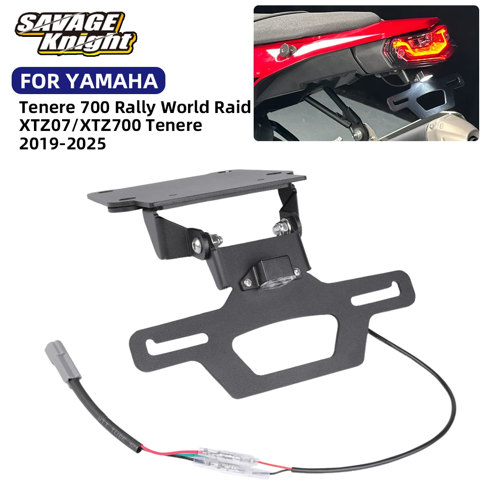 2025 XTZ07 T7 Adjustable License Plate Frame Holder For Yamaha