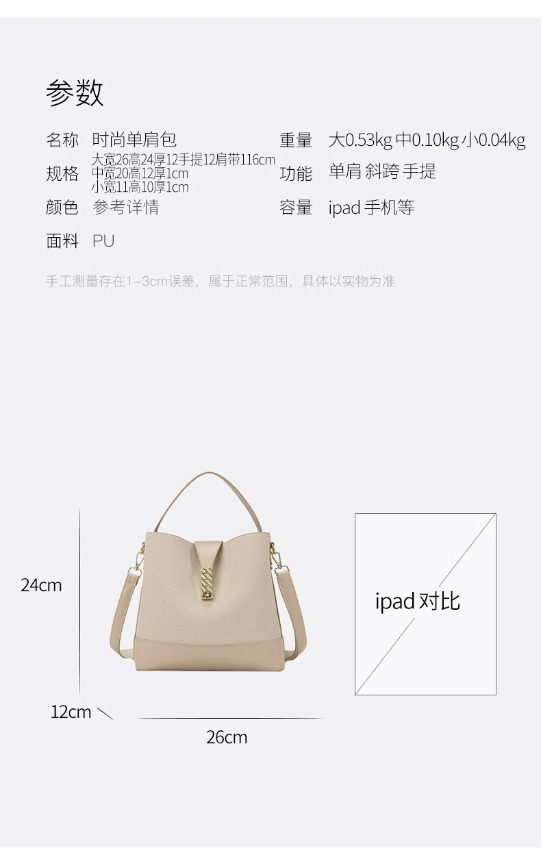 S08ecb672560d4b749a4d9ed1c76d585dp