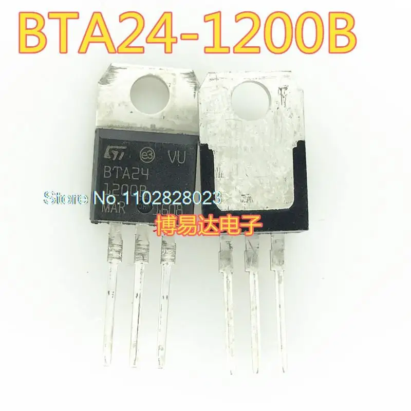 

（20PCS/LOT） BTA24-1200 BTA24-1200B TO-220 Original, in stock. Power IC