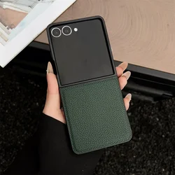 Luxury Lychee Pattern Leather Shockproof Soft Phone Case - Galaxy Z Flip7 (Green)