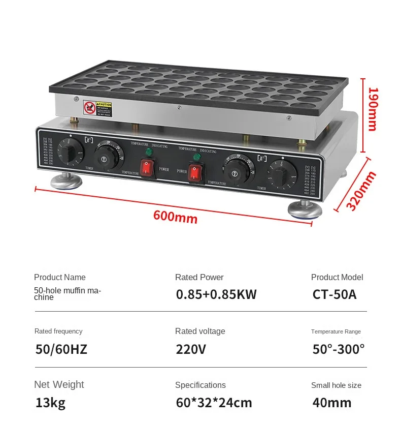 Macchina Per Muffin Da 25 Pozzetti Macchina Per Cialde Macchina Per Waffle Rotonda Macchina Per Biscotti Forno Per Cialde Commerciale Stile Giapponese