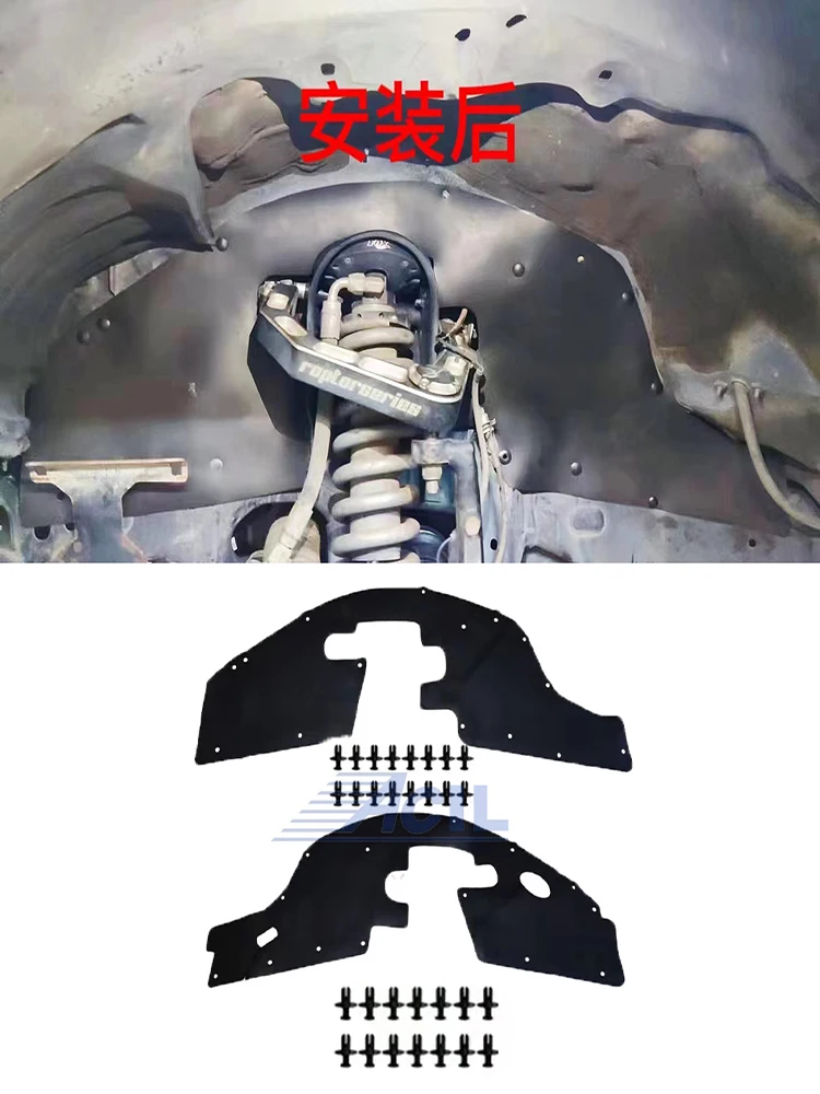 Toyota Sequoia Toyota 툰드라 펜더 라이닝, 개조 대들보, 충격 패드, 라이닝 펜더 액세서리, 06-13, 53736-0C030