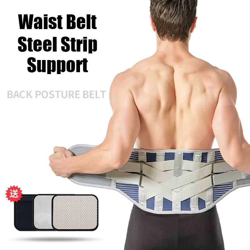 

Steel Strip Sports Waist Belt Gym Fitness Weightlifting Waist Support Brace Bodybuilding Back Belt Support B71