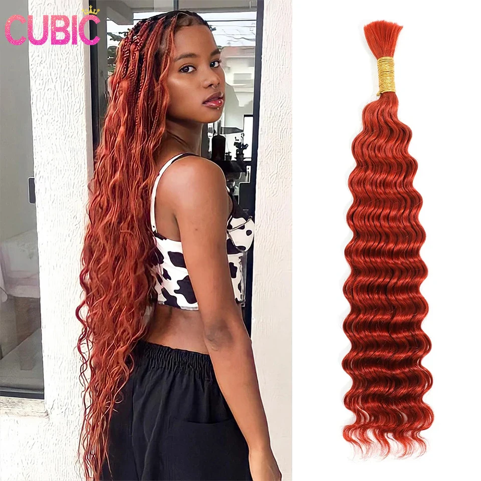 

350 Color Deep Wave Bulk Human Hair for Braiding No Weft Virgin Hair 28 In Curly Human Braiding Hair Extensions for Boho Braids