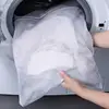 White Durable Large Washing Laundry Bag Mesh Organizer Net Dirty Bra Socks Underwear Shoe Storag Wash Machine Cover Clothes 1