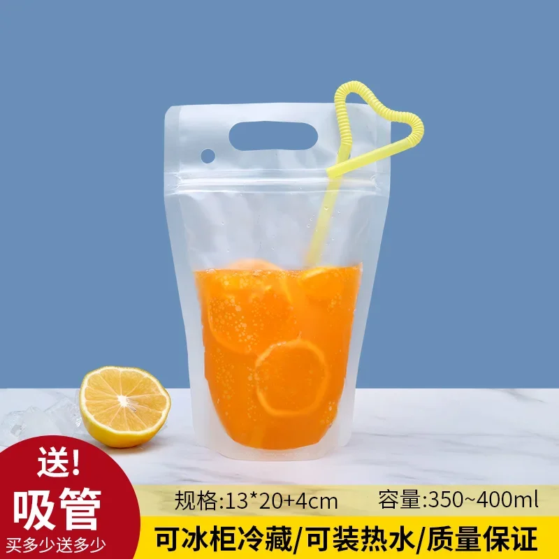 Bolsas desechables para envasar bebidas, resistentes al frío, resistentes al calor, de plástico, con pajita, portátiles, con autosellado para jugo de fruta