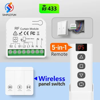 433Mhz 커튼 리모컨 스위치, 무선 패널 스위치, 롤러 셔터 블라인드 차고용 RF 모듈, 5 인 1 리모컨, 110V 220V 16A