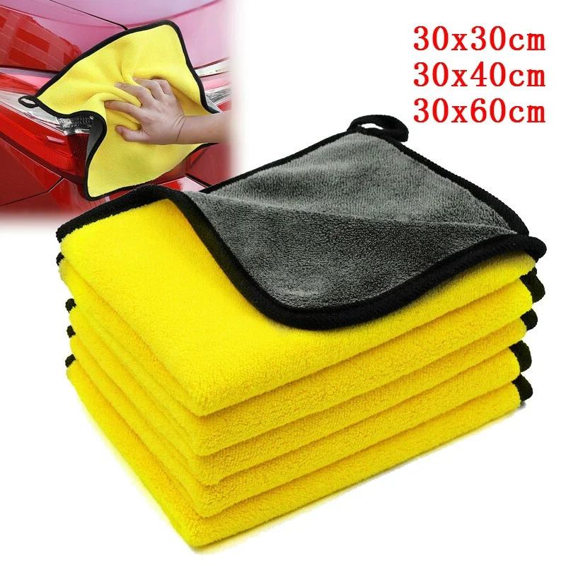 30x30/40/60cm Car Wash Microfiber Towel Car Cleaning Drying Cloth