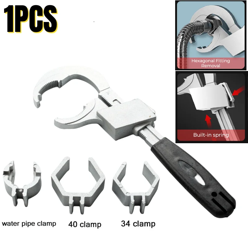 Universal Adjustable Double-ended Wrench Multifunctional Bath Wrench  Aluminium Alloy Open End Spanner Bathroom Repair Hand Tool