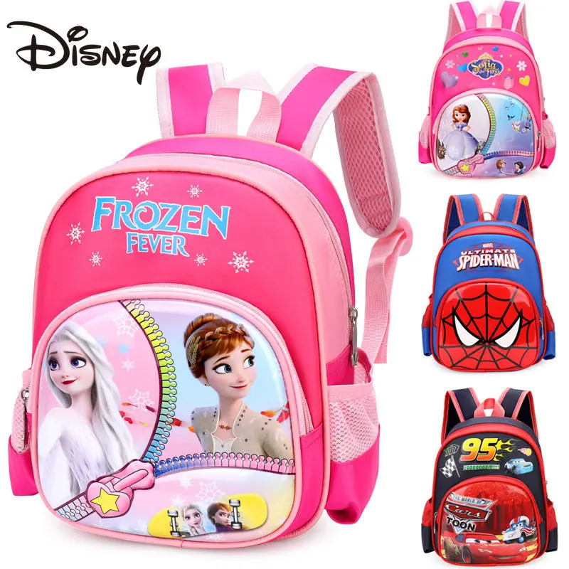 MINISO Disney's New 12-inch 3D Children's Cartoon Schoolbag Kindergarten Cartoon Spiderman Frozen Hard Shell Backpack
