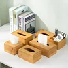 Wooden Tissue Box Modern Minimalist Design Tissue Box Holder Wood Tissue Case for Hotel Restaurant Hotel Office Easy-Refill 3