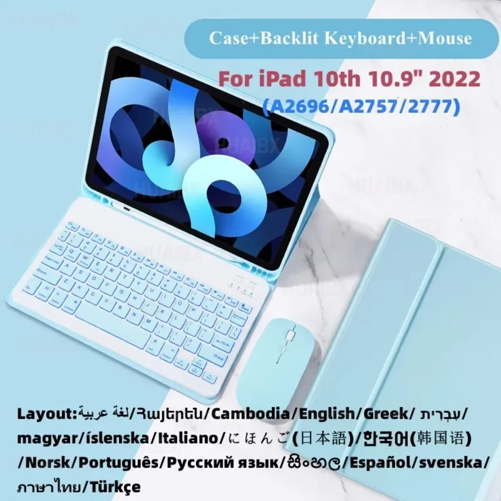 

Compatible with iPad 10th generation 10.9-inch tablet protective case + detachable backlit keyboard