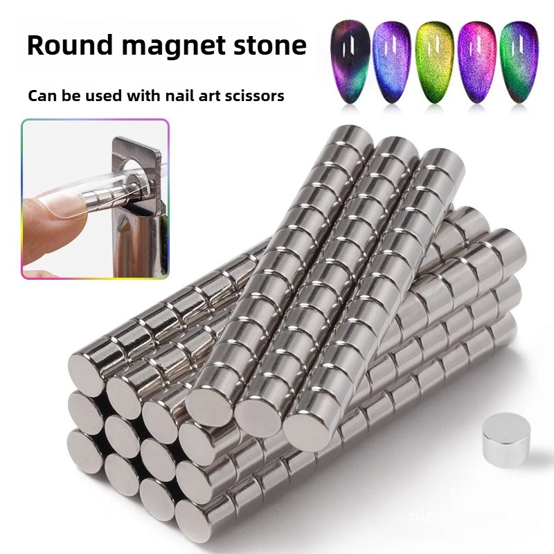 Cat Eye Gel Manicure Tool Professional Small Magnets for Acrylic Nails Nail Art Clipper False Tips Edge Cutters Tip Magnet