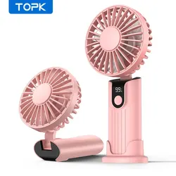 Enhanced Portable Handheld Fan with 3-in-1 Multifunctionality and Digital Display - 5000mAh Rechargeable, Foldable Design (Pink 5000mah)