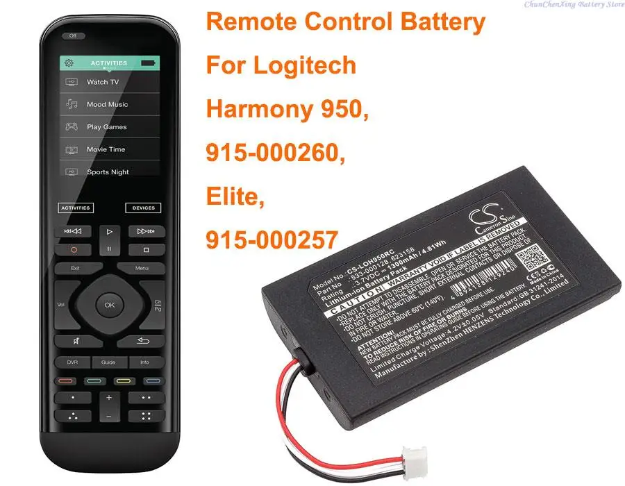 Batteria Telecomando Cameron Sino 1300Mah Per Logitech 915-000257, 915-000260, Elite, Harmony 950