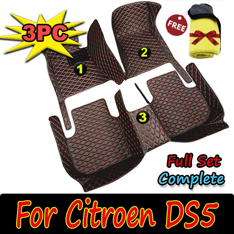

Car Floor Mats For Citroen DS5 DS 5 2011~2018 Durable Anti Dirty Pad Rugs Luxury Leather Mat Carpets Full Set Car Accessories