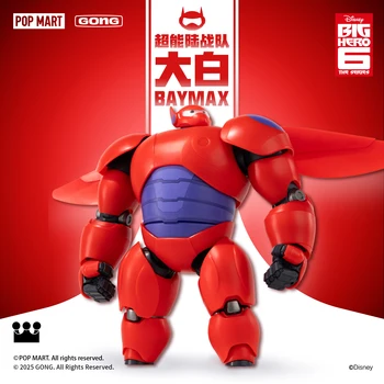 In Stock GONG Big Hero 6 Baymax assembly model 18CM Action Figures Toy Gift Collection 1