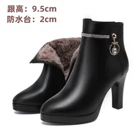 Comfortable Fashion Soft Leather Winter Shoes Platform Boots 2024 Elegant Black Block High Heel Plush Non-slip Ankle Boots - Image 5