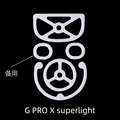 ICE Kryos GPX