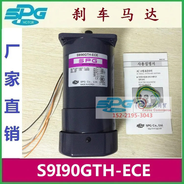 

Фотообои Южной Кореи