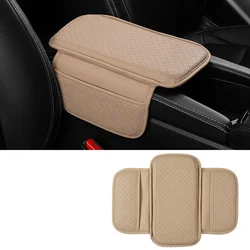 Universal PU Leather Car Arm Rest Cushion - Breathable, Anti - Scratch Center Console Protector (BEIGE)